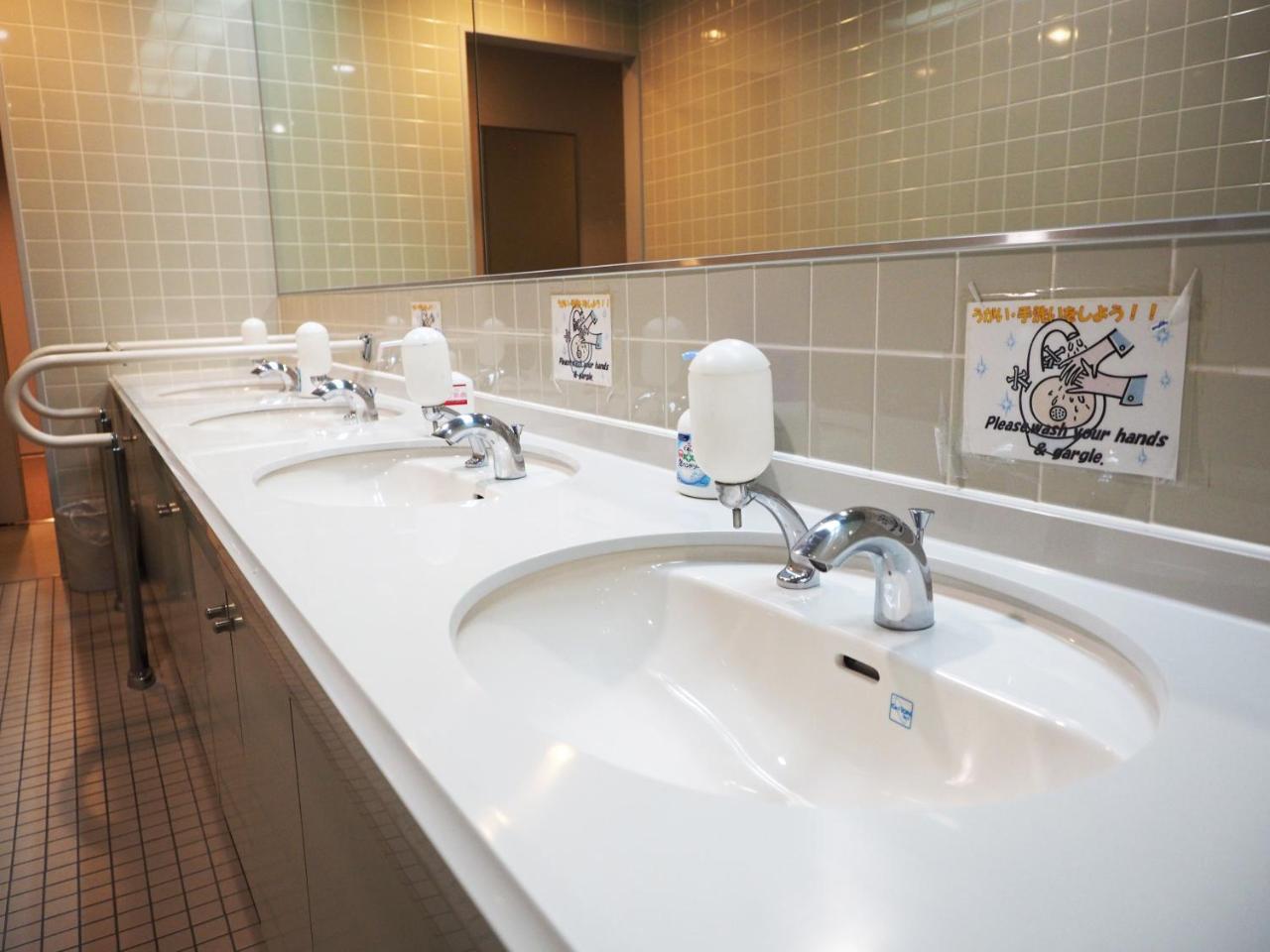 Shin-osaka Youth Albergue