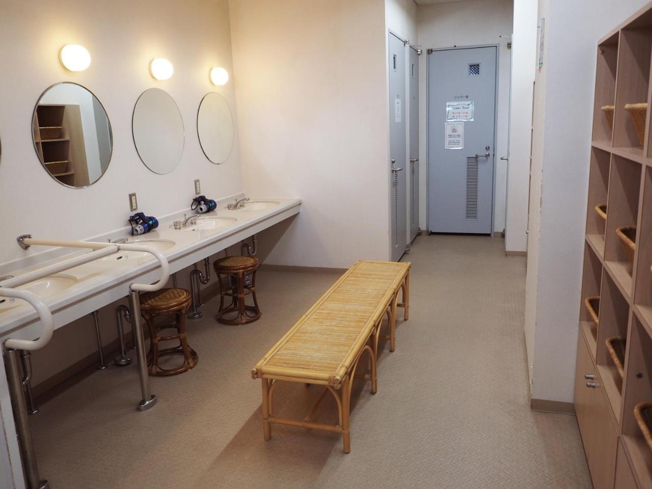 Shin-osaka Youth Albergue