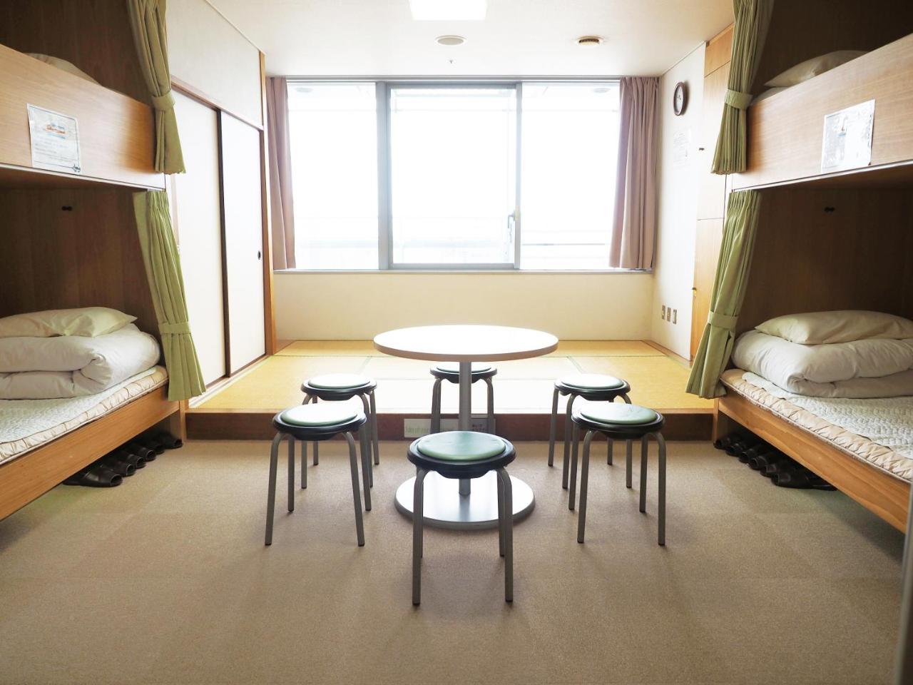 Albergue Shin-osaka Youth