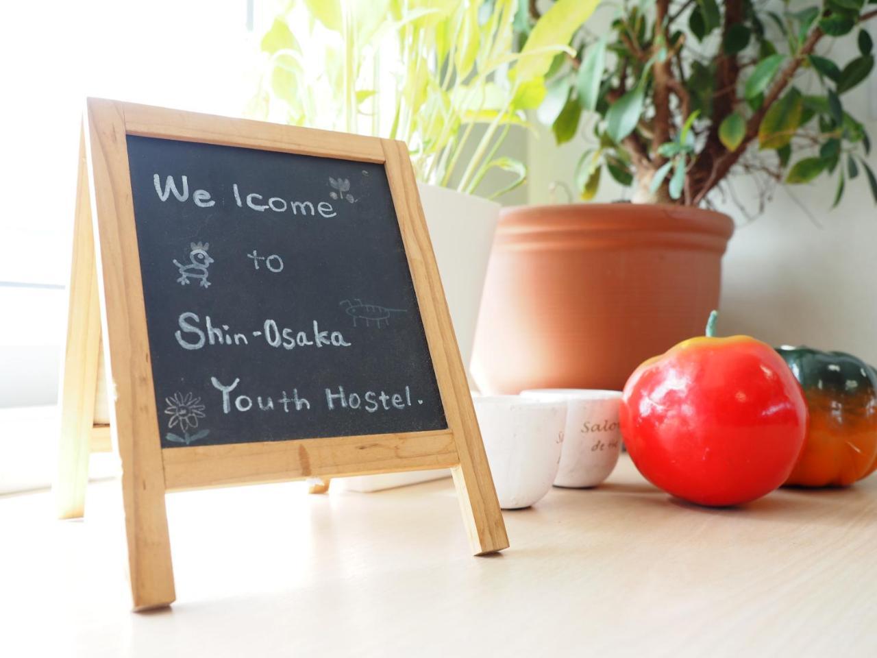 Albergue Shin-osaka Youth