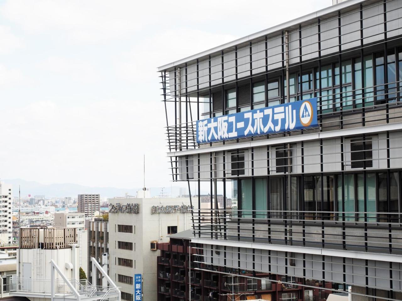 Albergue Shin-osaka Youth *