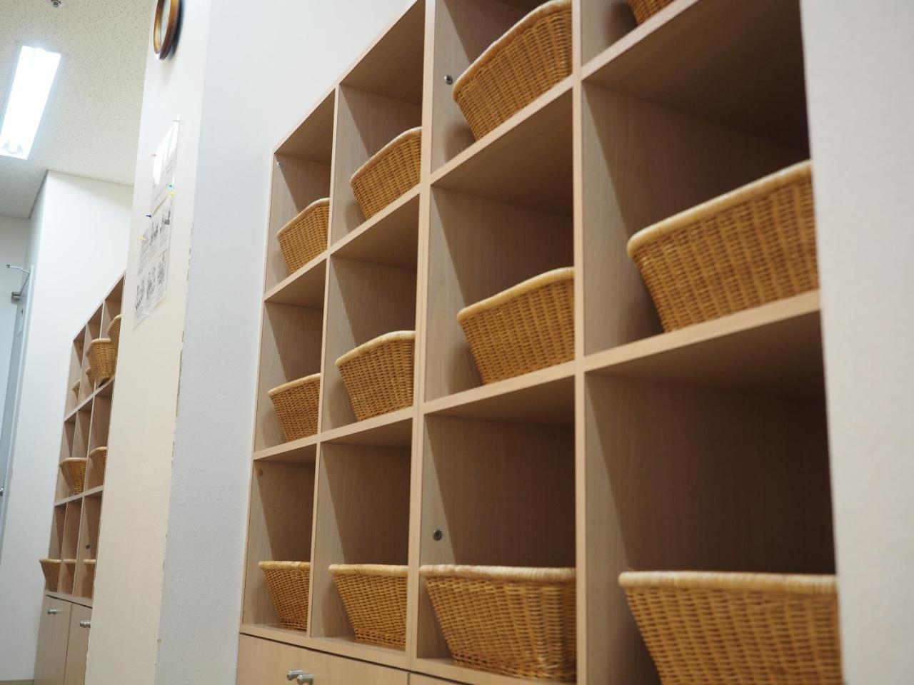 Albergue Shin-osaka Youth