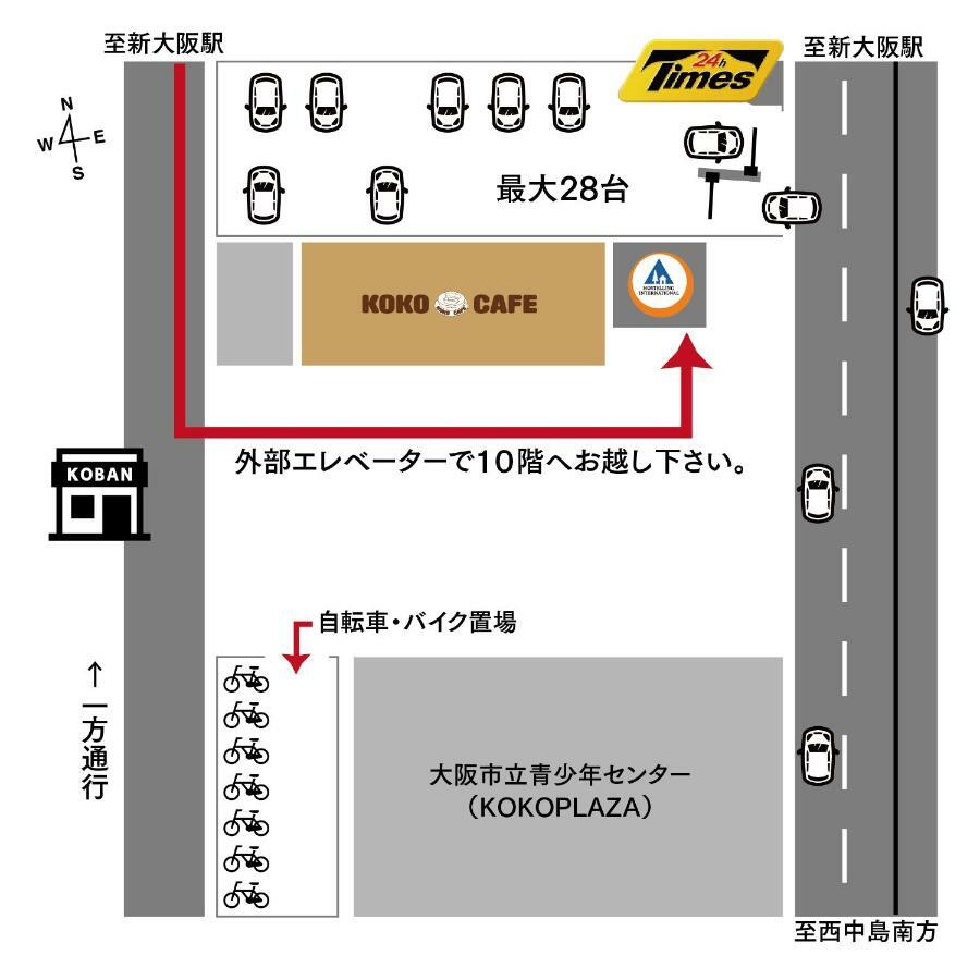 Shin-osaka Youth Albergue Osaka